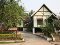 Villa Lane Xang 2*