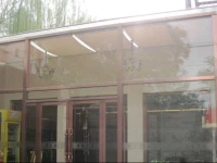 Houdao Hotel 2*