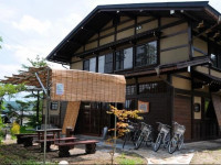 Sakura Guest House