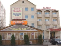 Talani Hotel 3*