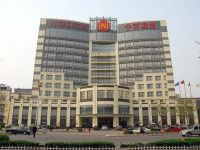 Ninghe Hotel