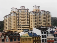 Cameron View Apartment @ Crown Imperial Court Brinchang 3*