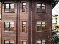 Emine Sultan Hotel 3*