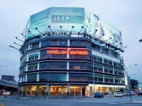 Leo Express Hotel 3*