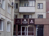 A-West hotel