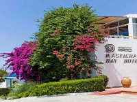 Mastichari Bay 4*