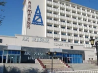 Ak Zhaik Hotel Atyrau / Ак Жайык Атырау 2*