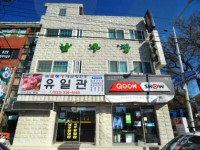 Daegwlnyeong Sanbang