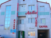 Ay-Sa Hotel / Ай-Са Отель 2*