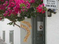 Pension Erofili