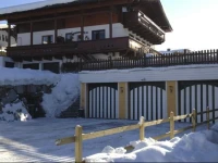Appartement Holiday 1*