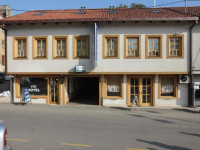 Etn Hotel Sarajevo
