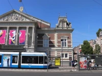 Amsterdam Hostel Annemarie 1*