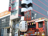 Utsunomiya Higashi Hotel