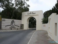 Seabel Alhambra Beach Golf &amp; Spa 4*