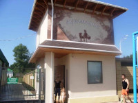 Lukomorje recreation camp