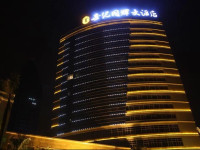 Shiji Tonghui Hotel