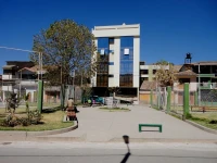 Florida Del Inca Hotel 3*