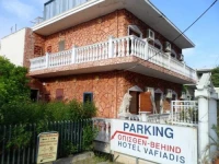 Vafiadis Hotel 1*