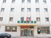 Green Tree Inn Dalian Railway Station 3*