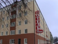 Amaks Visit Hotel 3*