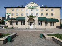 Arkadia hotel Shita