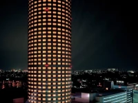 Shin Yokohama Prince Hotel 3*