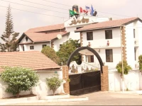 Hill View Hotel Macarthy Hills 3*
