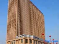 Merchant Marco Garden Hotel 5*