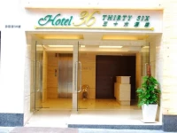 Hotel 36 3*