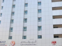 Phoenix Plaza Hotel Apartments 3*