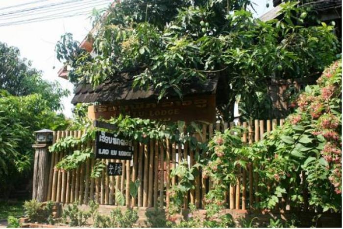 Lao Lu Lodge 2*