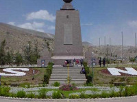 РћС‚РµР»СЊ 4*