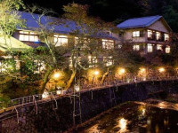 Arima Onsen Gekkoen Yugetsusanso