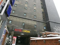 Cinema Yongin 