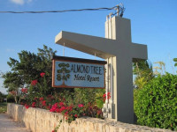 Almond Tree Hotel Resort