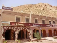Auberge Ouahsous 