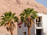 Leonardo Inn 3*