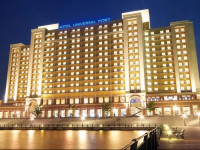 Hotel Universal Port