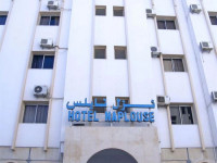 Naplouse Tunis