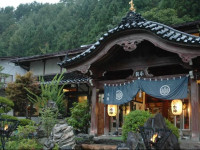 Okuhida Yakushi No Yu Honjin