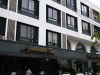 Aphrodite Inn 2*