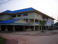 Bopha Koh Kong 