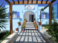 Dimitris