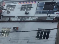 Vidigalbergue Rio Hostel 1*