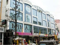 The City Park 3*