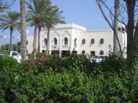 Sealine Beach a Murwab Resort  4*