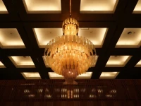 Hotel Sunshine Kinugawa 2*
