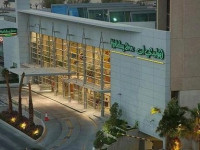 Holiday Inn Kuwait