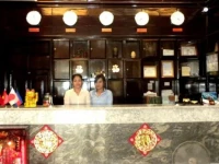 A One Hotel 3*